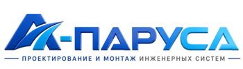 Проектирование и монтаж инженерных систем в Муравленке 2026